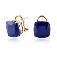 Sapphire Stud Earrings 9.66ctw in 9ct Gold
