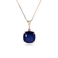 sapphire rococo pendant necklace 483ct in 9ct rose gold