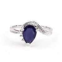 Sapphire and Diamond Belle Ring 1.5ct in 9ct White Gold