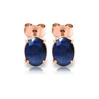 Sapphire Stud Earrings 2.0ctw in 9ct Rose Gold