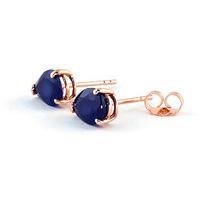 Sapphire Stud Earrings 3.0ctw in 9ct Rose Gold