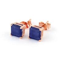 Sapphire Stud Earrings 2.9ctw in 9ct Rose Gold