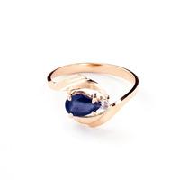 Sapphire and Diamond Flare Ring 0.5ct in 9ct Rose Gold