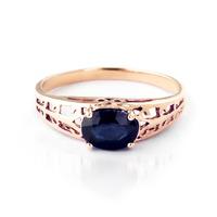 Sapphire Catalan Filigree Ring 1.15ct in 9ct Rose Gold