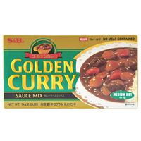 S&B Golden Curry Sauce Mix, Medium Hot - Catering Size