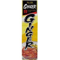 S&B Grated Ginger Paste