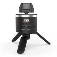 schen paipai360 smart panorama pan shooting phone camera stand 3 legge ...