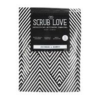 scrub love active charcoal scrub cucumber bamboo 200g