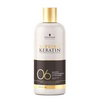 Schwarzkopf Supreme Keratin Conditioning Gloss Mask 250ml