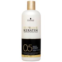 schwarzkopf supreme keratin smooth extending shampoo 300ml