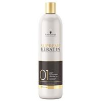 schwarzkopf supreme keratin deep clarifying shampoo 500ml