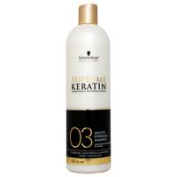 Schwarzkopf Supreme Keratin Smooth Extending Shampoo 500ml