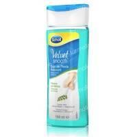 Scholl Velvet Smooth Footh-Bath ...