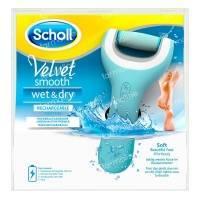 Scholl Velvet Smooth Wet & Dry Rechargeable Foot File 1 St