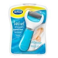 Scholl Velvet Smooth Express Electronic Foot File Blue 1 St