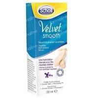 Scholl Velvet Smooth Day Hydrating Serum 30 ml