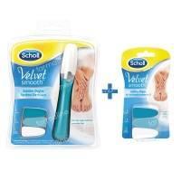 Scholl Velvet Sublime Electric Nail Care System + Replacement Kit 2 St