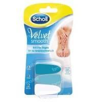 Scholl Velvet Sublime Replacement Kit 3 St