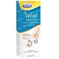 Scholl Velvet Smooth Hydrating Day Cream 60 ml