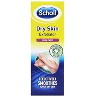 Scholl Dry Skin Exfoliator