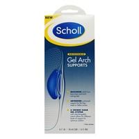 Scholl Adjustable Gel Arch Supports UK 8 - 9