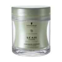 Schwarzkopf Seah Hairspa Cashmere Masque (1000 ml)