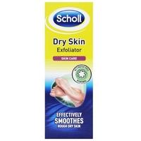 scholl dry skin exfoliator