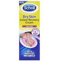 scholl dry skin instant recovery cream