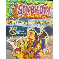 Scooby-Doo : World Of Mystery #66
