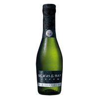 Scavi & Ray Prosecco Spumante Sparkling White Wine Piccolo 20cl