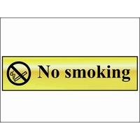 Scan No Smoking - Polished Brass Effect 200 x 50mm