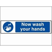 scan now wash your hands pvc 200 x 50mm