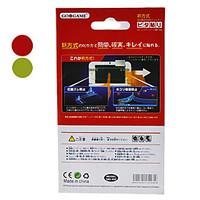 Screen Protector with Cleaning Cloth for 3DS XL (Assorted Color)