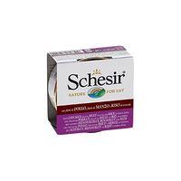 Schesir Natural with Rice 6 x 85g - Tuna, Beef Fillet & Rice