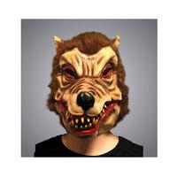 Scream Machine Wolfman Latex Mask