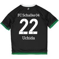 Schalke 04 Third Shirt 2015-17 - Kids Grey with Uchida 22 printing, Grey