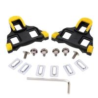 Self-locking Cycling Pedal Bike Road Bicycle Cleat for SPD-SL Bicycle Pedal