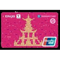 Seoul City Tour Package Pass: K-Pass