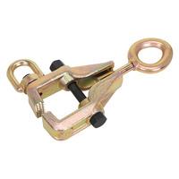 Sealey RE95 Two-Direction Box Pull Clamp 245mm