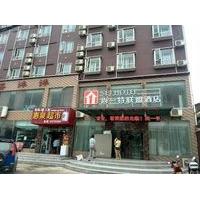 Set Hotel Xianning Hot Spring Center Bus Station