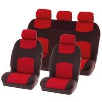 seat cover 9 pieces chicago red