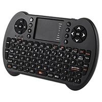 seenda S501 0 DPI Mini / Trackball Touchpad / Novelty KeyboardWithWireless 2.4GHz