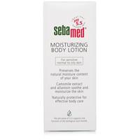 sebamed moisturizing body lotion