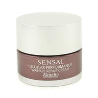 Sensai Cellular Performance Wrinkle Repair Cream 40ml/1.4oz