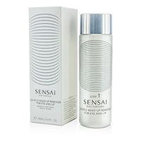 Sensai Silky Purifying Gentle Make-up Remover For Eye & Lip 100ml/3.4oz