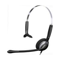 Sennheiser SH 230 CSTD01