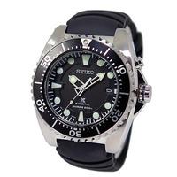 Seiko Conceptual Regular Kinetic Diver\'s 200M Watch SKA371P2 (Prospex)