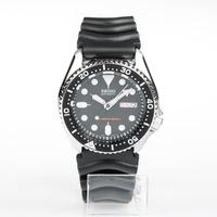 Seiko Automatic Diver\'s 200M Watch - SKX007K1