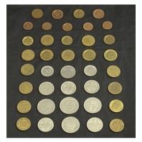 set of 47 german marks