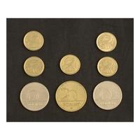 Set of 8 Hungarian Coins